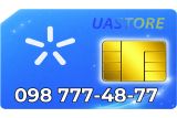 Золотий номер Київстар 098-777-48-77 (0987774877)
