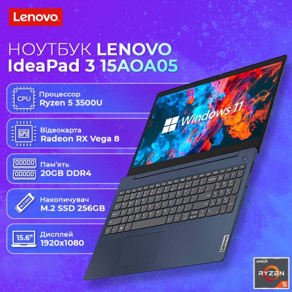 Акція! Ігровий Ноутбук Lenovo IdeaPad 3 15AOA05 81W1 15.6" Ryzen 5 3500U 20GB 256GB SSD