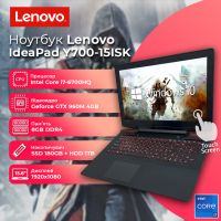 БУ Ноутбук Lenovo IdeaPad Y700 15.6'' Touch FHD IPS i7 6700HQ GTX 960M 4GB 8GB 180GB SSD+1TB HDD