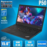 БУ Ноутбук Lenovo Thinkpad P50 15.6" FHD IPS i7 6820HQ Quadro M2000M 4GB 16GB 256GB SSD