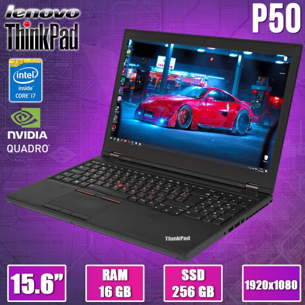 БУ Ноутбук Lenovo Thinkpad P50 15.6" FHD IPS i7 7700HQ Nvidia Quadro M1200 4GB 16GB 256GB SSD