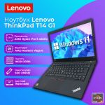 БУ Ноутбук Lenovo ThinkPad T14 G1 14'' FHD IPS Ryzen 5 Pro 4650U Vega 6 16GB 256GB SSD