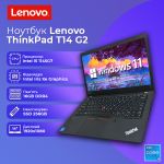 БУ Ноутбук Lenovo ThinkPad T14 Gen2 14'' FHD IPS i5 1145G7 16GB 256GB SSD
