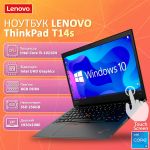 БУ ноутбук Lenovo ThinkPad T14S Touch 14" FHD IPS i5 10210U 8GB 256GB SSD
