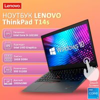 БУ ноутбук Lenovo ThinkPad T14S Touch 14" FHD IPS i5 10210U 16GB 512GB SSD