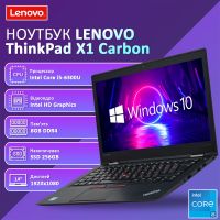 БУ Ноутбук Lenovo ThinkPad X1 Carbon gen4 14" FHD IPS i5 6300U 8GB 256GB SSD