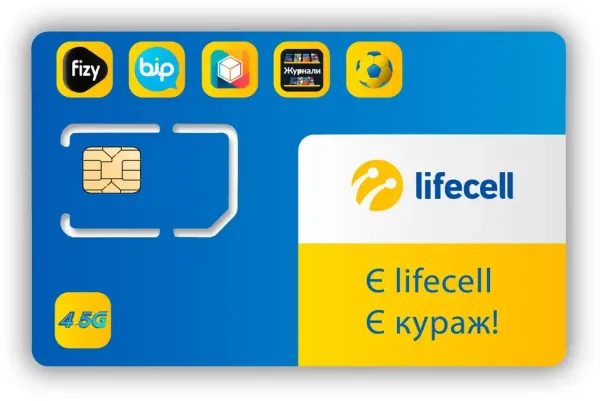Номер Лайфселл (0638776655)