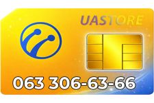 Красивий номер Лайф 063- 306-63-66 (0633066366)