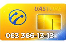 Красивий номер Лайф 063-366-13-13 (0633661313)