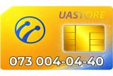 Золотий номер Лайф 073-004-04-40 (0730040440)