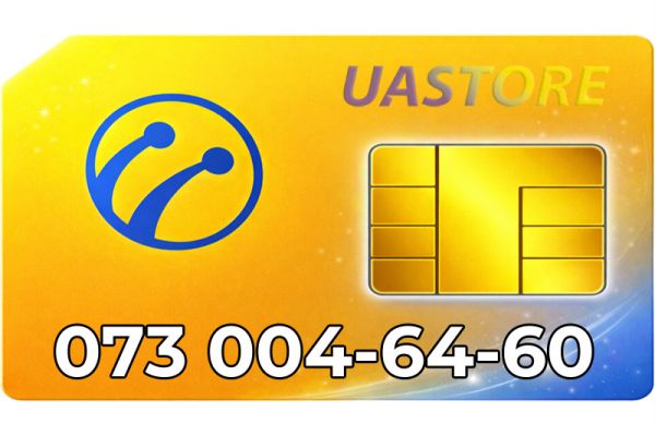 Красивий номер Лайф 073-00-46-46-0 (0730046460)