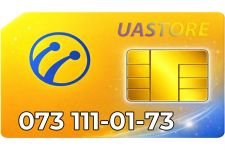 Красивий номер Лайф 073-111-01-73 (0731110173)