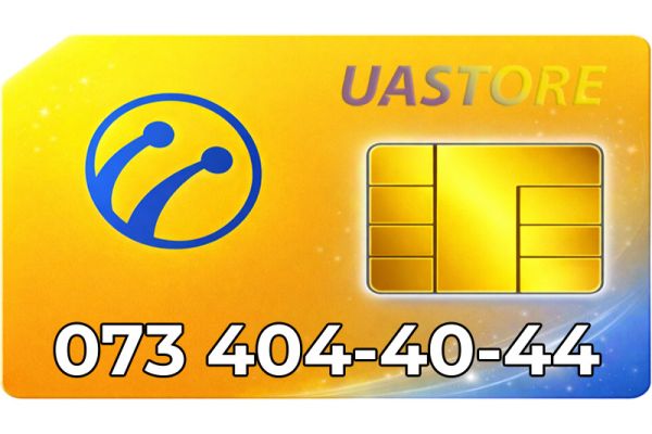 Золотий номер Лайф 073-404-404-4 (0734044044)