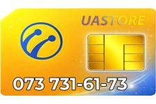 Красивий номер Лайф 073-73-161-73 (0737316173)