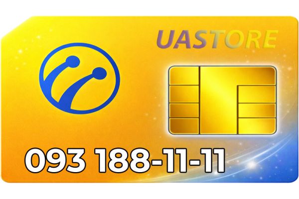 Платиновий номер Лайф 093-188-1111 (0931881111)