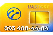 Золотий номер Лайф 093-488-44-84 (0934884484)