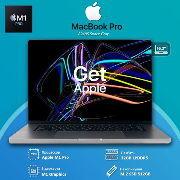 Ноутбук Apple MacBook Pro 16'' M1 Pro 32/512GB Silver 2021 (A2485)