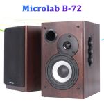 Акустическая система Microlab B-72