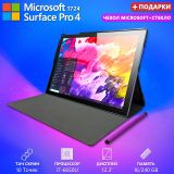 Супер планшет Microsoft Surface Pro 4 12.3" IPS 16GB/240GB SSD Windows 10 + Чохол + захисне скло