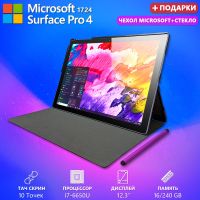 Супер планшет Microsoft Surface Pro 4 12.3" IPS 16GB/240GB SSD Windows 10 + Чохол + захисне скло