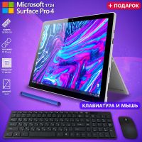 Супер планшет Microsoft Surface Pro 4 12.3" IPS 16GB/240GB SSD Windows 10 + Клавіатура + Миша