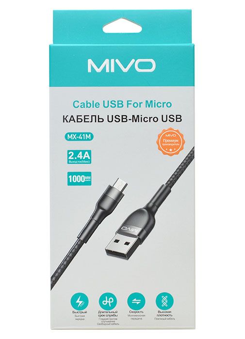 Надежный зарядный кабель Mivo MX-41M с разъемом Micro USB