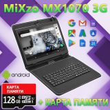 АКЦИЯ! Планшет 3G MiXzo MX1070 10.1 дюйм 2GB RAM 32 GB ROM GPS + Чехол-клавиатура + Карта 128GB