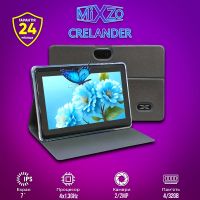 Планшет Mixzo crelander 7" 1024х600 4GB / 32GB WiFi 5GHz Android 11.0 + Чохол