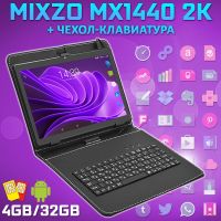 Ігровий 4G планшет MiXZo MX1440 2K 2560x1440 4GB 32GB + Чохол-клавіатура
