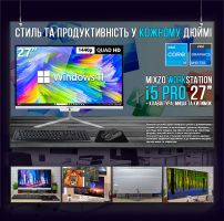 Мощный офисный Моноблок "Mixzo WorkStation i5 Pro 27''| QHD| Intel UHD graphics 730 | Intel i5-12400 |SSD M.2 | Wi-Fi | WIN11