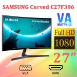 Монитор 27'' SAMSUNG Curved C27F396FHI