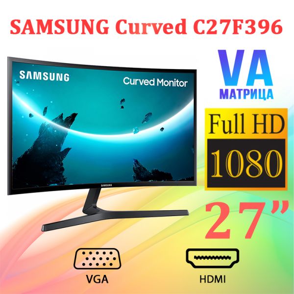 Монитор 27'' SAMSUNG Curved C27F396FHI