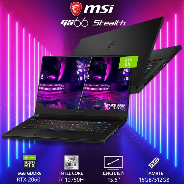 БВ ноутбук MSI GS66 Stealth 10SE 15.6" 144Hz FHD IPS i7 10750H RTX 2060 6GB 16GB 512GB SSD