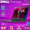 Игровой Ноутбук Dell Precision 7510 15.6" FHD IPS i7 6820HQ Quadro M2000M 16GB 512GB SSD (БУ)