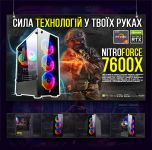 ИГРОВАЯ сборка "NitroForce 7600X" | RTX 4060Ti 16GB | Ryzen 5 7600X |SSD M.2 | Wi-Fi | WIN11