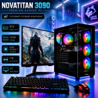 Игровой ПК NovaTitan 3090 | Ryzen 7 5700X | RTX 3090 24GB | 32GB DDR4  |SSD 1ТB | Монитор 27 QHD 165Hz
