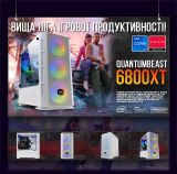 ІГРОВА збірка "Quantumbeast 6800XT" | RX 6800 XT 16GB | Intel i7 12700KF |SSD M.2 | Wi-Fi | WIN11