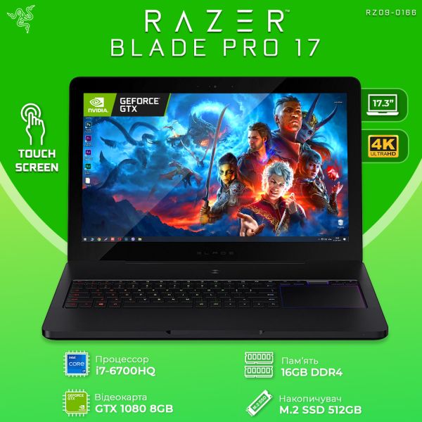 Тонкий Игровой Ноутбук Blade Razer Pro 17 RZ09-0166 17.3" 3840x2160 Touchscreen i7 6700HQ GTX 1080 8GB 16GB + SSD