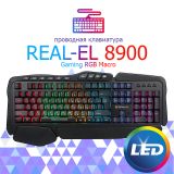 Клавіатура дротова REAL-EL 8900 Gaming RGB Macro