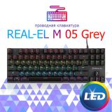 Клавіатура дротова REAL-EL M 05