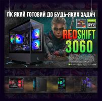 ИГРОВАЯ сборка "RedShift 3060" | GeForce RTX 3060 12GB | AMD Ryzen 5 7500F |SSD M.2 | Wi-Fi | WIN11