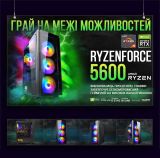 ИГРОВАЯ сборка "RyzenForce 5600" | GeForce RTX 3060 12GB | AMD Ryzen 5 5600 |SSD M.2 | Wi-Fi | WIN10