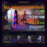 ИГРОВАЯ сборка "RyzenStorm 4070 Super" | RTX 4070 SUPER 12GB | Ryzen 7 5800X |SSD M.2 | Wi-Fi | WIN11