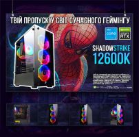 ИГРОВАЯ сборка "ShadowStrike 12600K" | RTX 4060 8GB | Intel i5 12600K |SSD M.2 | Wi-Fi | WIN11