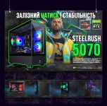 ИГРОВАЯ сборка "SteelRush 5070" | RTX 5070 12GB | AMD Ryzen 5 5600X |SSD M.2 | Wi-Fi | WIN11