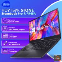 БУ Ноутбук Stone stonebook Pro-R PR45A 15.6" FHD IPS AMD Ryzen 5 4500U 16GB 256GB SSD