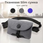 Мужская сумка через плечо повседневная тканевая барсетка