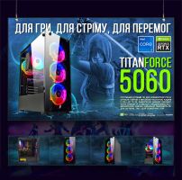 ИГРОВАЯ сборка "TitanForce 5060" | RTX 5060 8GB | Intel i7 10700F |SSD M.2 | Wi-Fi | WIN11