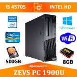 Офісний комп'ютер Intel i5 4x3.6GHz 8GB RAM + Програми (ZEVS PC1900)