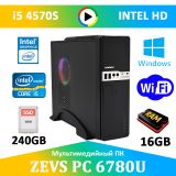 Мультимедийный Компьютер Intel i5 4x3.6GHz 16GB RAM(ZEVS PC 6780U)